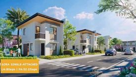 2 Bedroom Townhouse for sale in Pulo, Laguna