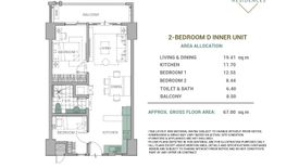 2 Bedroom Condo for sale in San Miguel, Metro Manila