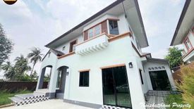 3 Bedroom House for sale in Nong Khaem, Bangkok