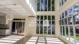 5 Bedroom House for rent in Banilad, Cebu