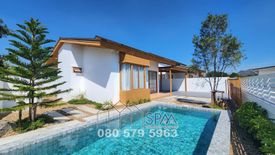 3 Bedroom Villa for sale in Thap Tai, Prachuap Khiri Khan