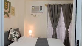 1 Bedroom Condo for rent in Kai Garden Residences, Malamig, Metro Manila near MRT-3 Boni