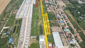 Land for sale in Lahan, Nonthaburi