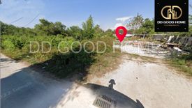 Land for sale in Nong Prue, Chonburi