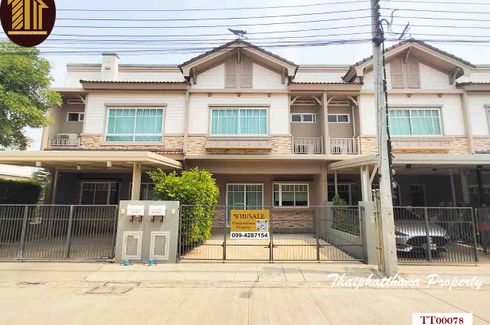 3 Bedroom Townhouse for sale in Bang Kaeo, Samut Prakan