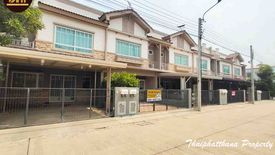 3 Bedroom Townhouse for sale in Bang Kaeo, Samut Prakan