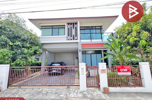 House for sale in Ladda Ville 4 Ban Kluai – Sai Noi, Bang Bua Thong, Nonthaburi