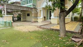 4 Bedroom House for sale in Suan Luang, Bangkok