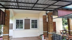 2 Bedroom House for sale in Sila, Khon Kaen