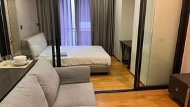 1 Bedroom Condo for sale in Klass Condo Langsuan, Langsuan, Bangkok near BTS Chit Lom