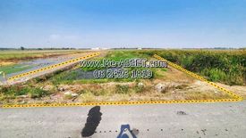 Land for sale in Bueng Thong Lang, Pathum Thani