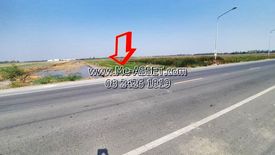 Land for sale in Bueng Thong Lang, Pathum Thani