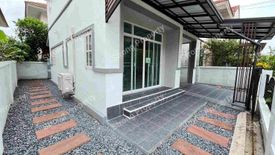 3 Bedroom House for sale in Sam Wa Tawan Tok, Bangkok