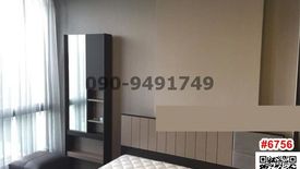 1 Bedroom Condo for sale in Min Buri, Bangkok near MRT Setthabutbamphen