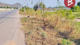 Land for sale in Thung Luang, Ratchaburi