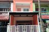 ขายทาวน์เฮ้าส์ ชมฟ้า-วรางกูล คลอง 2 3 ห้องนอน ใน ประชาธิปัตย์, ธัญบุรี