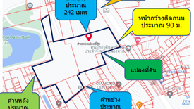 Land for sale in Mi Chai, Nong Khai