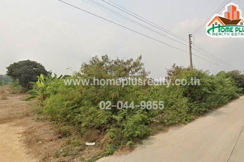 Land for sale in Khlong Nok Krathung, Nakhon Pathom