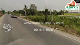 Land for sale in Khlong Nok Krathung, Nakhon Pathom
