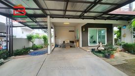 3 Bedroom House for sale in Pruklada 3 Rangsit - Klong 4, Bueng Kham Phroi, Pathum Thani near BTS Eastern Outer Ring