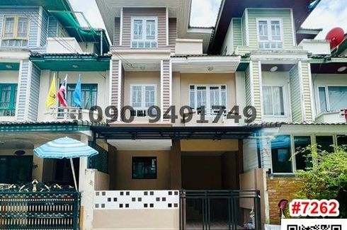 5 Bedroom Townhouse for rent in Khlong Sam, Pathum Thani