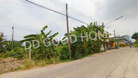 Land for sale in Ban Pho, Phra Nakhon Si Ayutthaya