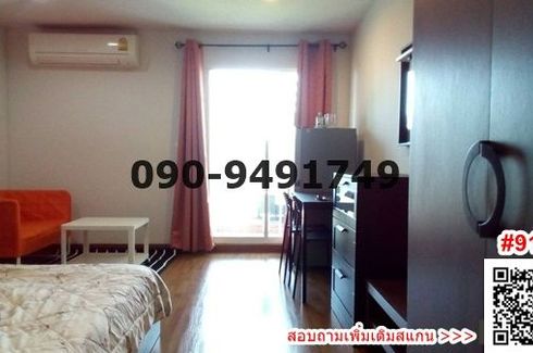 1 Bedroom Condo for rent in Bang Chak, Bangkok near BTS On Nut