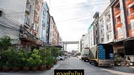 2 Bedroom Office for sale in Bang Sue, Bangkok near MRT Bang Son