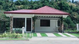 4 Bedroom House for sale in Mayamot, Rizal