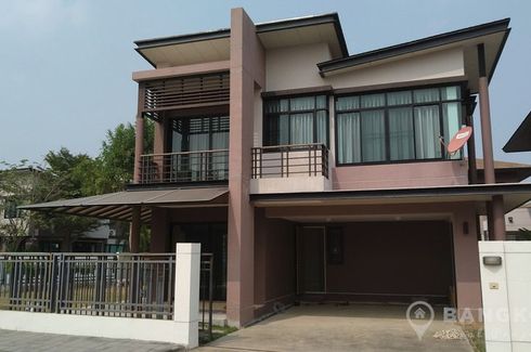 3 Bedroom House for rent in AQUA DIVINA RAMKHUMHAENG 94, Saphan Sung, Bangkok near MRT Khlong Ban Ma