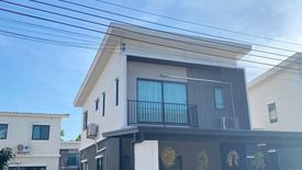 3 Bedroom House for sale in The Connect Kanjanapisek-Kantana, Bang Yai, Nonthaburi