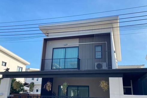 3 Bedroom House for sale in The Connect Kanjanapisek-Kantana, Bang Yai, Nonthaburi