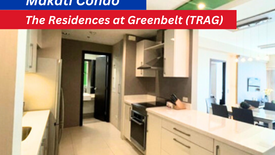 1 Bedroom Condo for sale in San Lorenzo, Metro Manila near MRT-3 Ayala