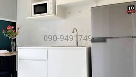 1 Bedroom Condo for rent in iCondo Activ Phattanakan, Suan Luang, Bangkok