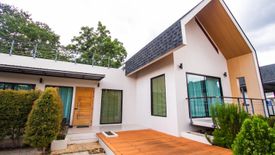 3 Bedroom House for sale in Pong Talong, Nakhon Ratchasima