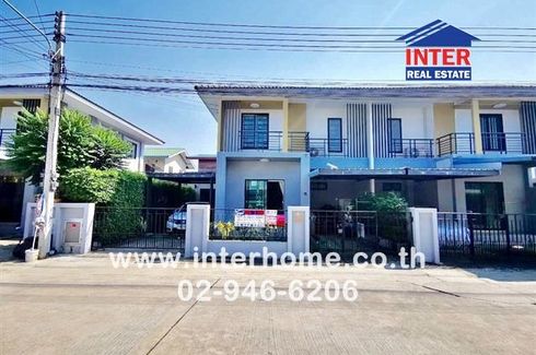 House for sale in Khlong Si, Pathum Thani