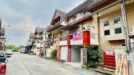 3 Bedroom Townhouse for sale in MERIT PLACE Ladprao 87, Khlong Chaokhun Sing, Bangkok