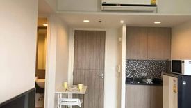 1 Bedroom Condo for sale in Nong Prue, Chonburi