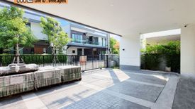 4 Bedroom House for sale in Prawet, Bangkok