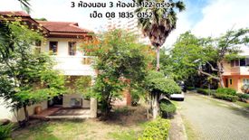3 Bedroom House for sale in baan surim had, Cha am, Phetchaburi