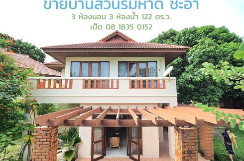 3 Bedroom House for sale in baan surim had, Cha am, Phetchaburi