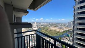 Condo for sale in Bagumbayan, Metro Manila