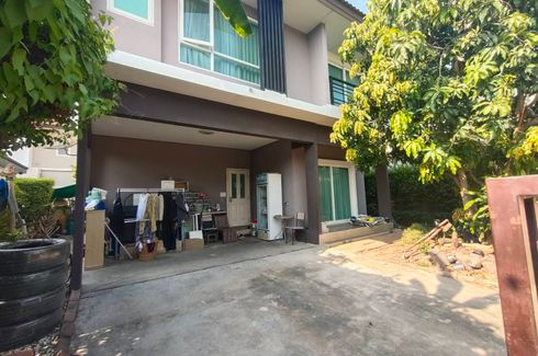 3 Bedroom House for sale in Saphan Sung, Bangkok near MRT Rat Phatthana