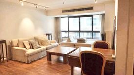 1 Bedroom Condo for sale in Baan Ploenchit, Langsuan, Bangkok near BTS Nana