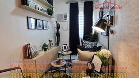 1 Bedroom Condo for sale in Barangay 174, Metro Manila