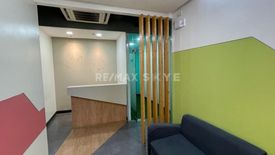 Office for rent in Alabang, Metro Manila