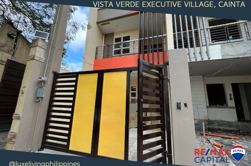 2 Bedroom Townhouse for sale in Santo Domingo, Rizal
