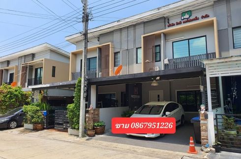 3 Bedroom Townhouse for sale in The Connect Ramintra 65, Tha Raeng, Bangkok near MRT Ram Inthra Km.6