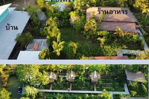3 Bedroom Commercial for sale in San Pong, Chiang Mai