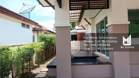 3 Bedroom House for sale in Baan Klang Muang 5, Nong Khon Kwang, Udon Thani